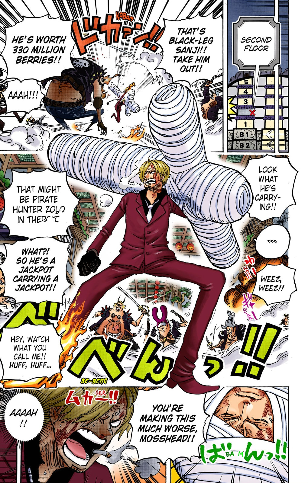 One Piece Digital Colored Chapter 1012 image 07